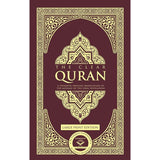 The Clear Quran English only LARGE Format Print