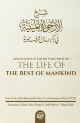 The Life of The Best of Mankind