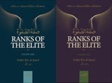 The Ranks of the Elite - 2 Volumes Set