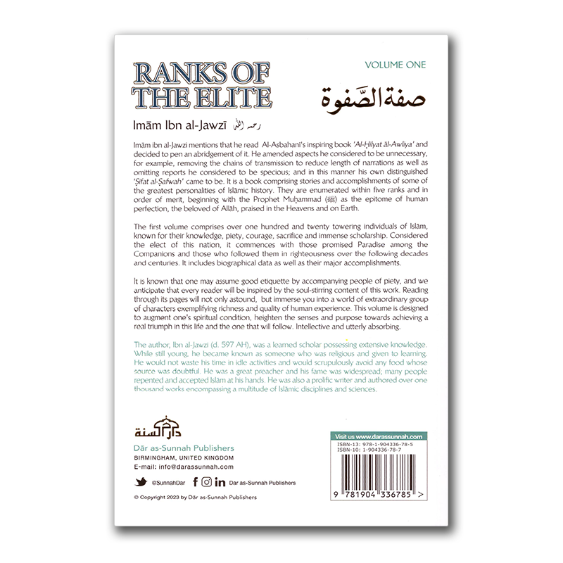 The Ranks of the Elite - 2 Volumes Set