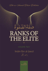 The Ranks of the Elite - 2 Volumes Set