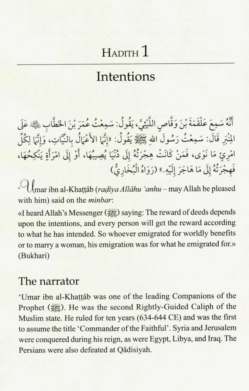 Thirty Hadiths on Islamic Morals and Manners