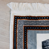Plush Premium Prayer Mat (77X125cm)