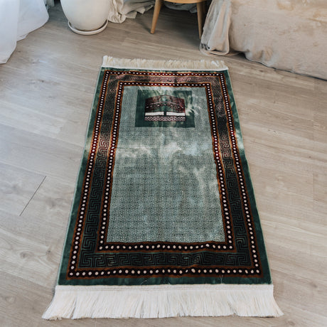 Plush Premium Prayer Mat (77X125cm)