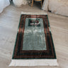 Plush Premium Prayer Mat (77X125cm)