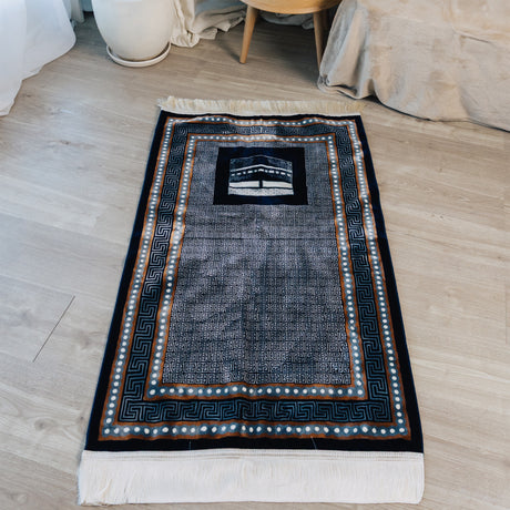 Plush Premium Prayer Mat (77X125cm)