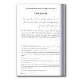 Umdatul Ahkam Part 1
