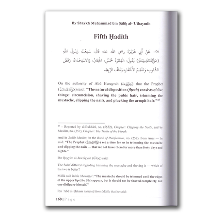 Umdatul Ahkam Part 1