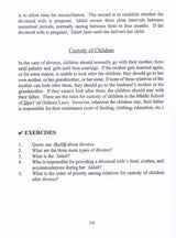 Islamic Aqidah and Fiqh