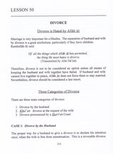 Islamic Aqidah and Fiqh
