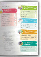 101 Quran Stories and Dua