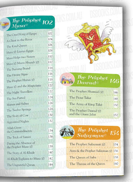 101 Quran Stories and Dua