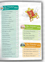 101 Quran Stories and Dua