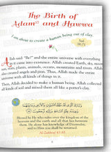 101 Quran Stories and Dua