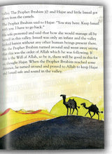 101 Quran Stories and Dua