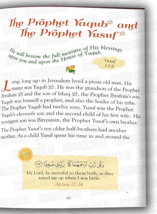 101 Quran Stories and Dua