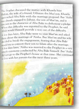 101 Sahabiyat Stories and Dua