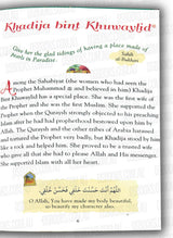 101 Sahabiyat Stories and Dua