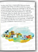 101 Sahabiyat Stories and Dua