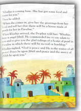 101 Sahabiyat Stories and Dua