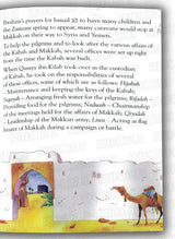 101 Seerah Stories and Dua