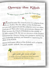 101 Seerah Stories and Dua