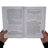 110 Ahadith Qudsi