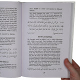 110 Ahadith Qudsi