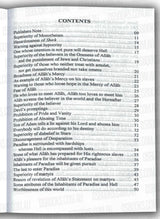 110 Ahadith Qudsi