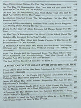 Book of the End - Great Trials and Tribulations (Al Bidaya Wan Nihaya)