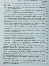 Book of the End - Great Trials and Tribulations (Al Bidaya Wan Nihaya)