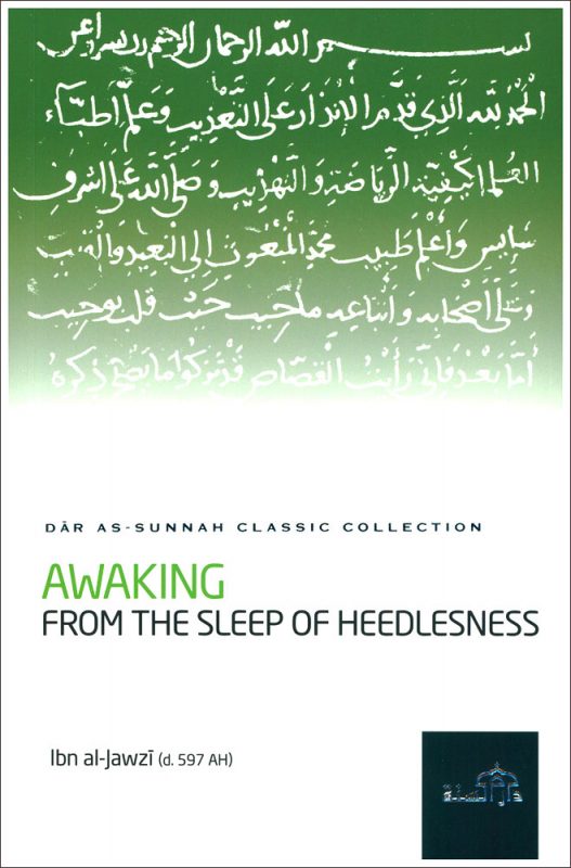 Awakening From the Sleep of Heedlessness-0