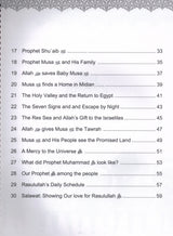 IQRA WISE GRADE 3 WORKBOOK