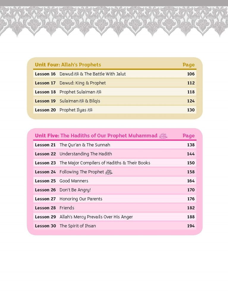IQRA WISE Grade 4 Textbook