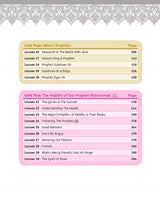 IQRA WISE Grade 4 Textbook