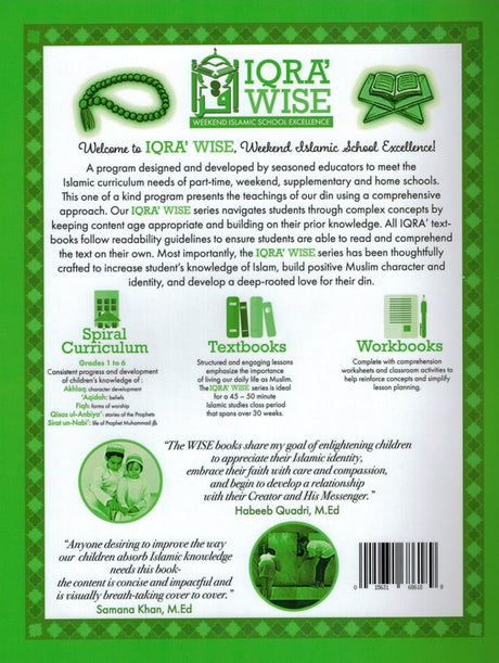 IQRA WISE GRADE 4 WORKBOOK