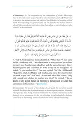 Al Adab Al Mufrad - Darussalam Islamic Bookshop Australia