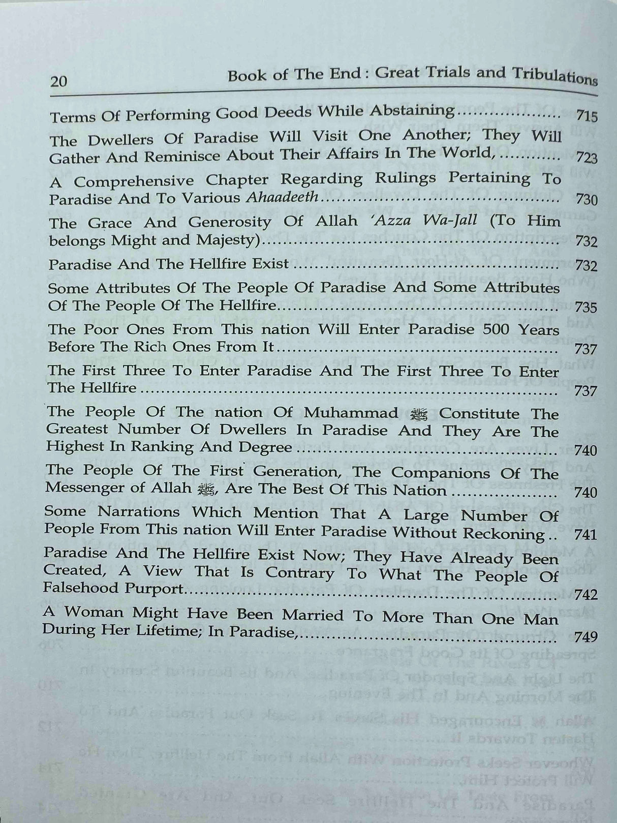 Book of the End - Great Trials and Tribulations (Al Bidaya Wan Nihaya)