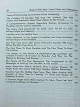 Book of the End - Great Trials and Tribulations (Al Bidaya Wan Nihaya)
