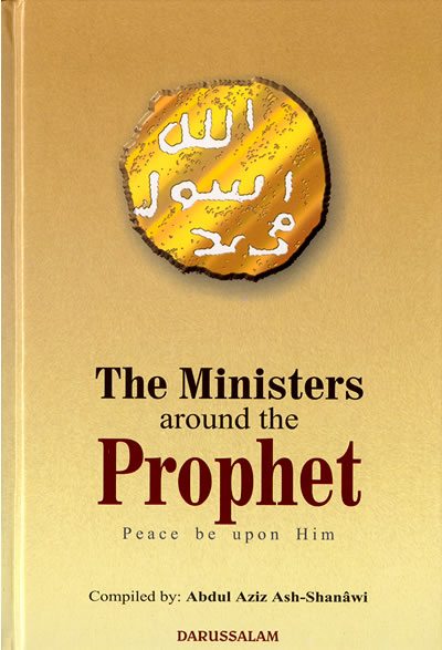 Ministers Around the Prophet-0