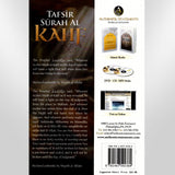 Tafsir Surah Al Kahf