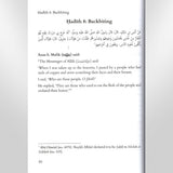 Forty Hadith Concerning The Major Sins