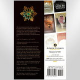 A Treatise Regarding The Divine Decree And Foreordainment