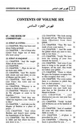 Sahih Al Bukhari (9 Volume Set) Original