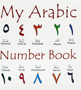 My Arabic Number Book
