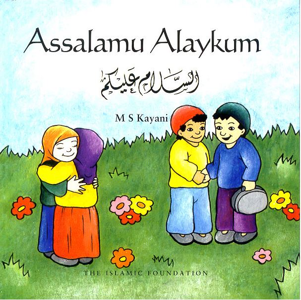 Assalamu Alaykum