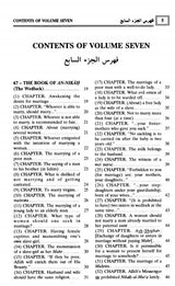 Sahih Al Bukhari (9 Volume Set) Original