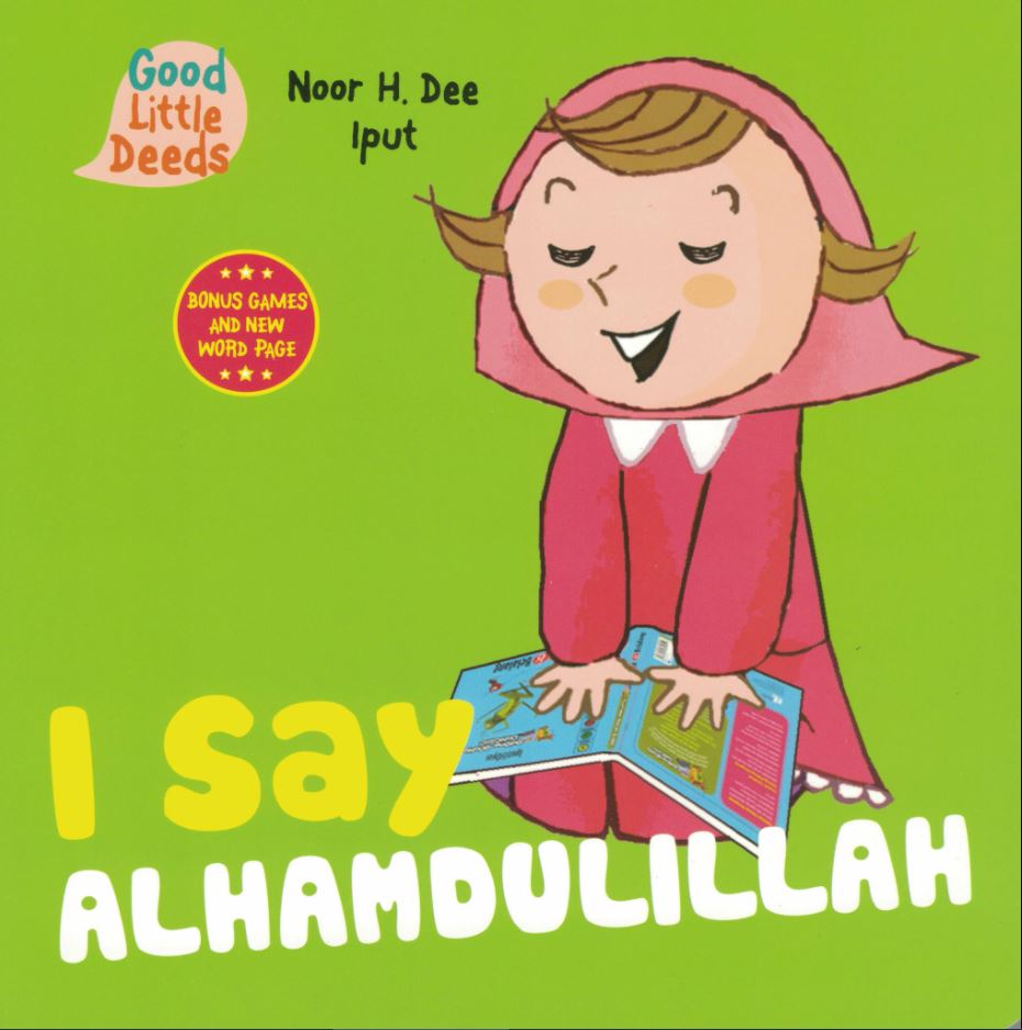 I Say Alhamdulillah