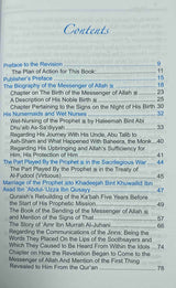 The Valley Came Alive - Life Of The Last Messenger  (Al Bidaya Wan Nihaya)