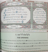 Quran with Translation and transliteration 17X17.5cm